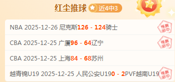 利物浦传奇,呼吁,萨拉赫神级,PA真人娱乐官方网站,视频直播,免费试玩,PA,Gaming