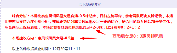 萨利巴盛赞,廷贝尔,全球最佳右,PA真人娱乐官方网站,视频直播,免费试玩,PA,Gaming