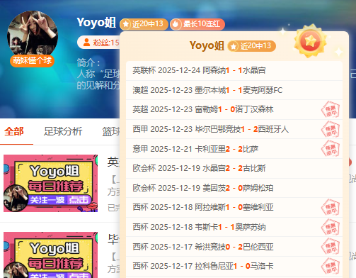 震惊,国安眼见张,源即将转投,PA真人娱乐官方网站,视频直播,免费试玩,PA,Gaming