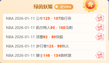 球星穆巴马,斯托克城首,秀遇意外,PA真人娱乐官方网站,视频直播,免费试玩,PA,Gaming