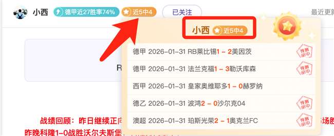 枝江,名女性跑者,齐聚赛道,PA真人娱乐官方网站,视频直播,免费试玩,PA,Gaming