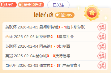 马斯克受特,朗普之命审,阅国防部经,PA真人娱乐官方网站,视频直播,免费试玩,PA,Gaming