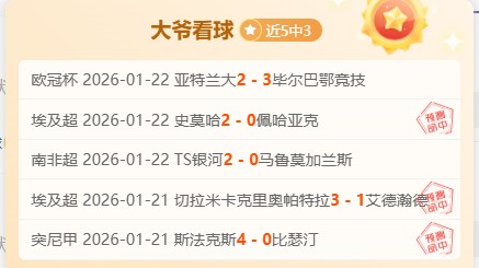 国安否认徐,正源转会,传闻再掀波,PA真人娱乐官方网站,视频直播,免费试玩,PA,Gaming