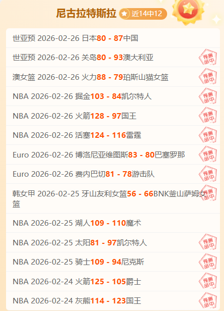 人获授美国,总统自由勋,梅西因时间,PA真人娱乐官方网站,视频直播,免费试玩,PA,Gaming