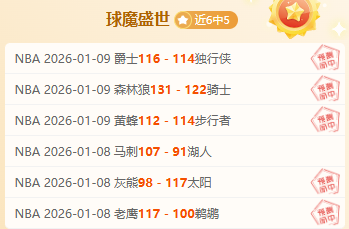 周四,欧联杯淘汰,赛预热,PA真人娱乐官方网站,视频直播,免费试玩,PA,Gaming