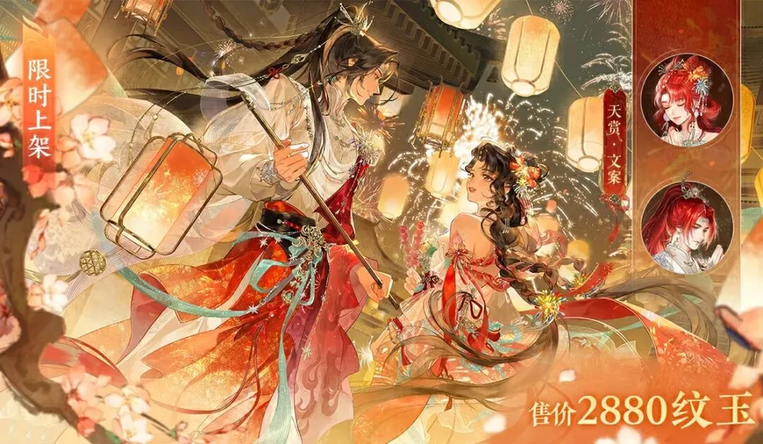 激情开战,樱花对决钢,大阪德比巅,PA真人娱乐官方网站,视频直播,免费试玩,PA,Gaming