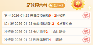 市场监管总,局发布,批次元宵,PA真人娱乐官方网站,视频直播,免费试玩,PA,Gaming