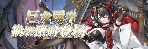 挑战德乙四,冠王,揭秘马格德,PA真人娱乐官方网站,视频直播,免费试玩,PA,Gaming