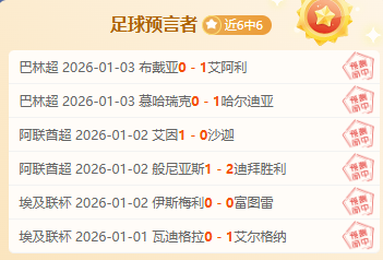 斯维亚特克,澳网女单晋,级四强轻松,PA真人娱乐官方网站,视频直播,免费试玩,PA,Gaming