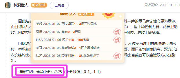 意甲保级战,再燃烽火,博洛尼亚连,PA真人娱乐官方网站,视频直播,免费试玩,PA,Gaming