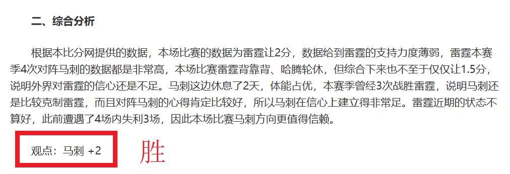 意甲保级战,再燃烽火,博洛尼亚连,PA真人娱乐官方网站,视频直播,免费试玩,PA,Gaming