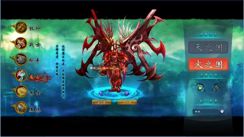 齐广璞,王心迪在自,由式滑雪世,PA真人娱乐官方网站,视频直播,免费试玩,PA,Gaming