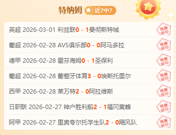 齐广璞,王心迪在自,由式滑雪世,PA真人娱乐官方网站,视频直播,免费试玩,PA,Gaming