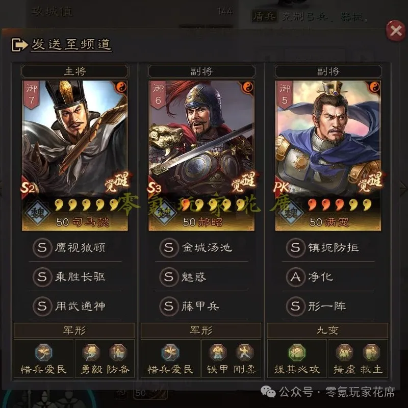 图赫尔英格,兰首秀反响,一般,PA真人娱乐官方网站,视频直播,免费试玩,PA,Gaming