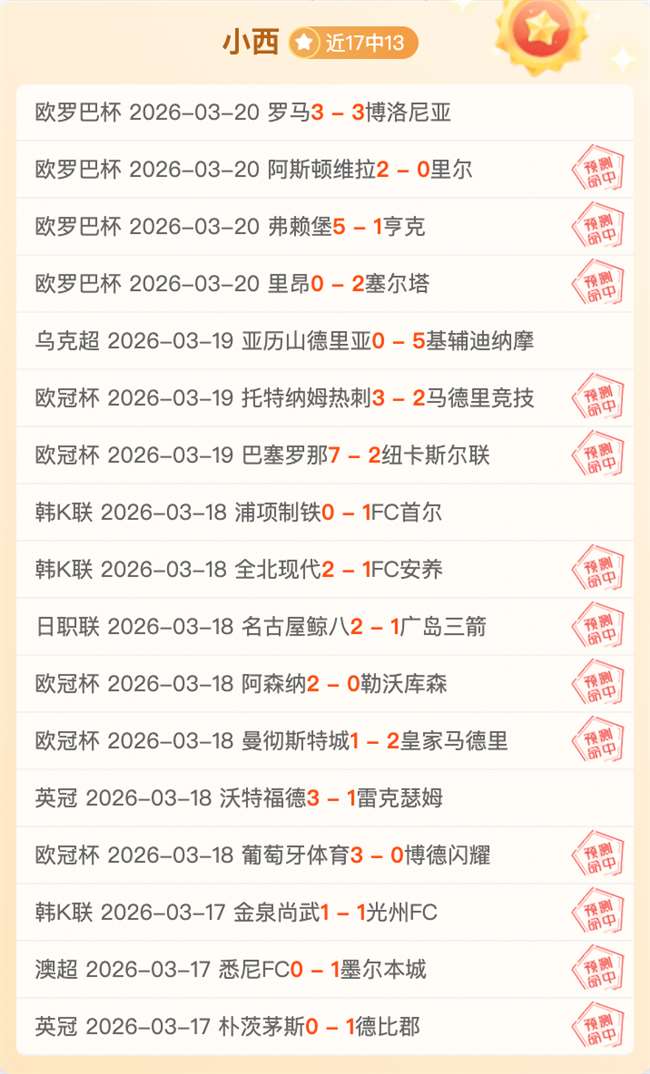 邓弗里斯因,伤退赛荷兰,队本期集结,PA真人娱乐官方网站,视频直播,免费试玩,PA,Gaming