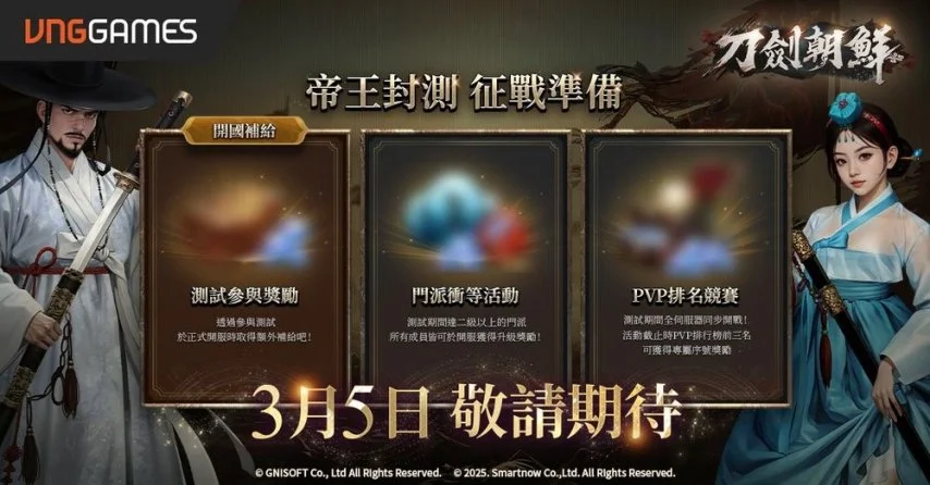 邓弗里斯因,伤退赛荷兰,队本期集结,PA真人娱乐官方网站,视频直播,免费试玩,PA,Gaming