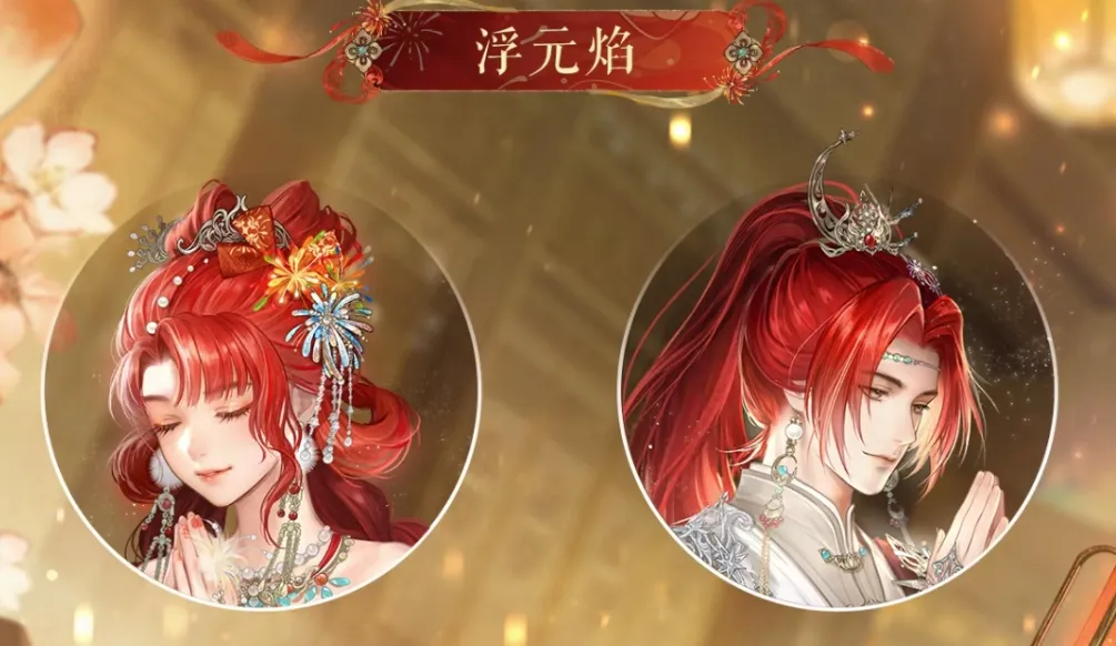 沙尔克,主场战比勒,菲尔德,PA真人娱乐官方网站,视频直播,免费试玩,PA,Gaming