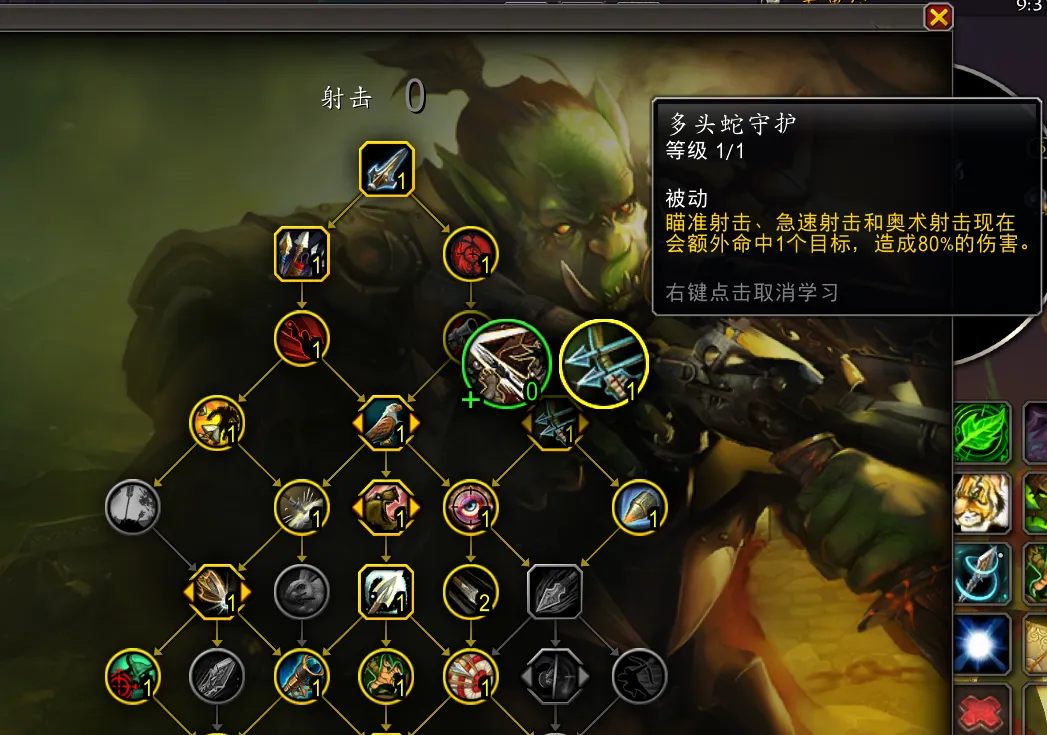 西汉姆联失,莫耶斯曝赖,斯低价离队,PA真人娱乐官方网站,视频直播,免费试玩,PA,Gaming