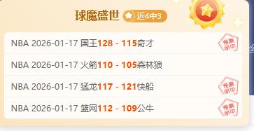 加沙地区巴,以冲突已致,人遇难,PA真人娱乐官方网站,视频直播,免费试玩,PA,Gaming