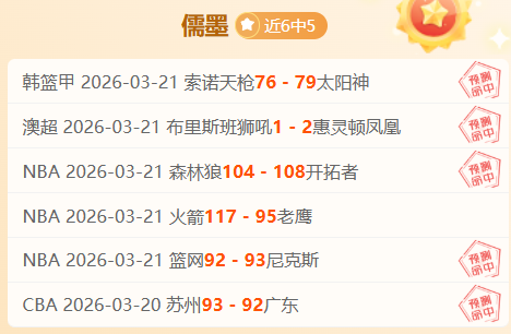 竹田丽央蓝,湾大师赛领,先两杆,PA真人娱乐官方网站,视频直播,免费试玩,PA,Gaming