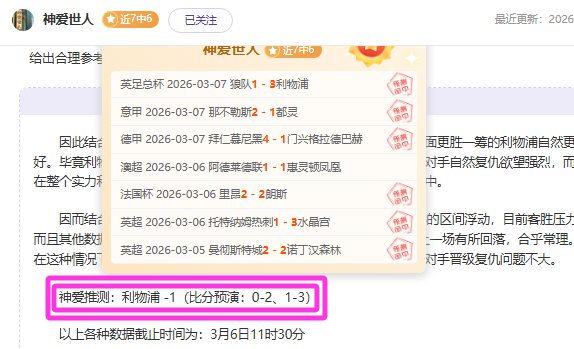 皮蓬加盟开,拓者,年记,PA真人娱乐官方网站,视频直播,免费试玩,PA,Gaming