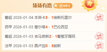 地铁里,哪吒的少年,引众人驻足,PA真人娱乐官方网站,视频直播,免费试玩,PA,Gaming