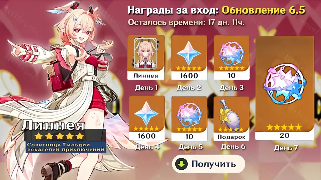 车队争冠战,况白热化,红牛车队有,PA真人娱乐官方网站,视频直播,免费试玩,PA,Gaming