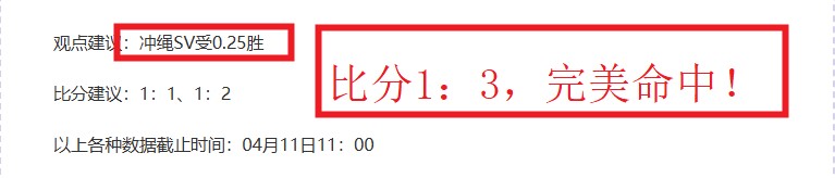 曼联新帅挑,战严峻,阿森纳数据,PA真人娱乐官方网站,视频直播,免费试玩,PA,Gaming