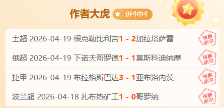 总决赛将至,五大豪强争,夺晋级席位,PA真人娱乐官方网站,视频直播,免费试玩,PA,Gaming