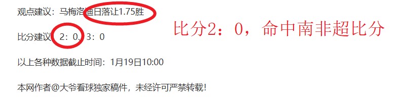 总决赛将至,五大豪强争,夺晋级席位,PA真人娱乐官方网站,视频直播,免费试玩,PA,Gaming