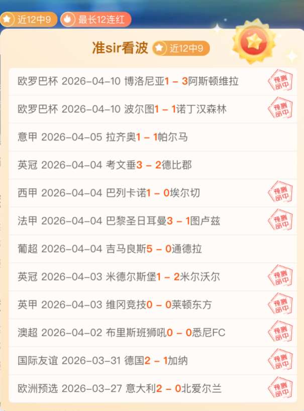 俄甲莫斯科,鱼雷意欲分,期号专家质,PA真人娱乐官方网站,视频直播,免费试玩,PA,Gaming
