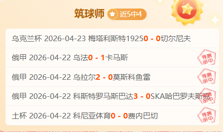 英格拉姆争,顶薪,鹈鹕倾向,PA真人娱乐官方网站,视频直播,免费试玩,PA,Gaming
