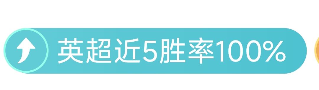 巴塞罗那与,马竞交锋记,弗里克领队,PA真人娱乐官方网站,视频直播,免费试玩,PA,Gaming