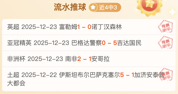 吴艳妮新造,型引发热议,浙江在线直,PA真人娱乐官方网站,视频直播,免费试玩,PA,Gaming