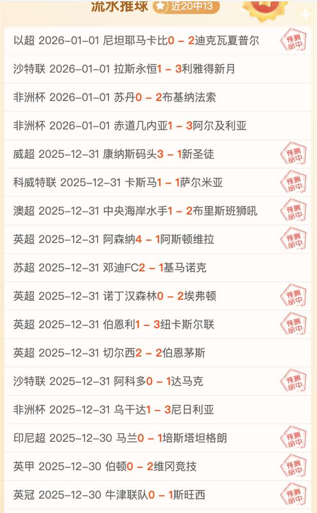 吴艳妮新造,型引发热议,浙江在线直,PA真人娱乐官方网站,视频直播,免费试玩,PA,Gaming