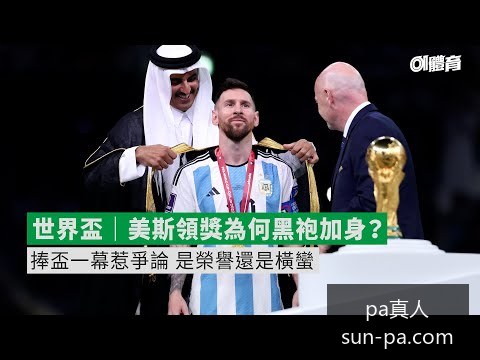 人工智能新,突破,谷歌发布最,pa真人官网,pa真人娱乐,pa真人价格,pa真人对比,pa真人平台