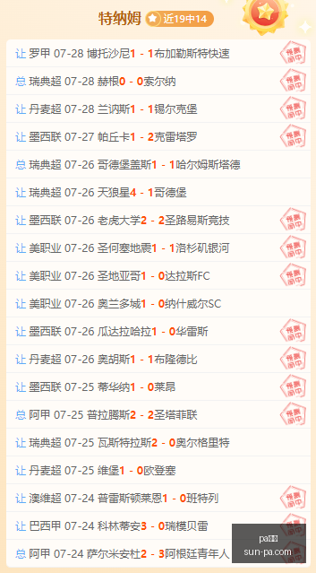 真人,pa真人,pa真人官网,pa真人官网,pa真人娱乐,pa真人价格,pa真人对比,pa真人平台