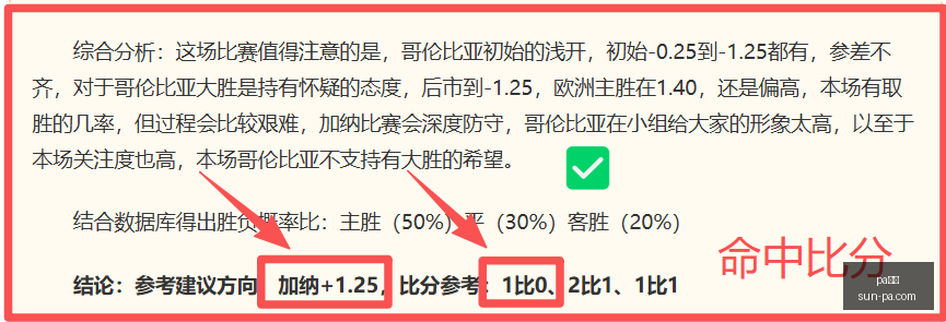真人,pa真人,pa真人官网,pa真人官网,pa真人娱乐,pa真人价格,pa真人对比,pa真人平台