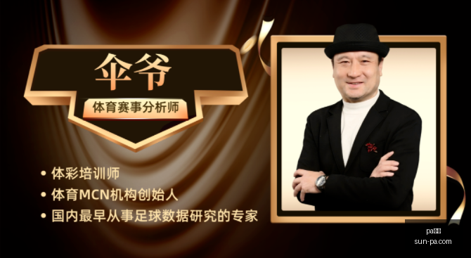 真人,pa真人,pa真人官网,pa真人官网,pa真人娱乐,pa真人价格,pa真人对比,pa真人平台