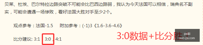 真人,pa真人,pa真人官网,pa真人官网,pa真人娱乐,pa真人价格,pa真人对比,pa真人平台