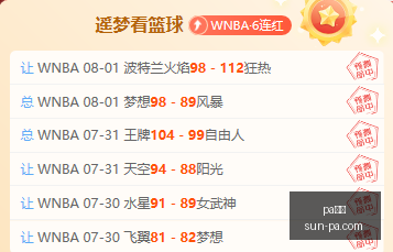 真人,pa真人,pa真人官网,pa真人官网,pa真人娱乐,pa真人价格,pa真人对比,pa真人平台