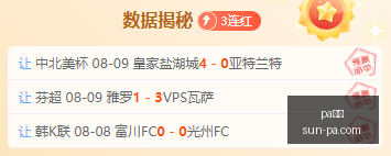 真人,pa真人,pa真人官网,pa真人官网,pa真人娱乐,pa真人价格,pa真人对比,pa真人平台
