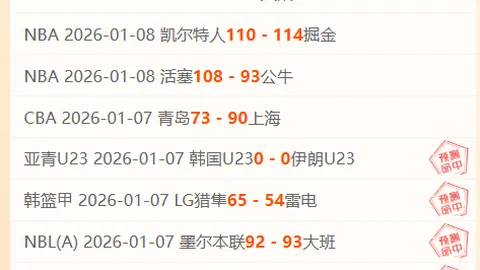 谁是本月球王？曼城11月风云球员争霸：福登、奥赖利、尼科谁能脱颖而出？