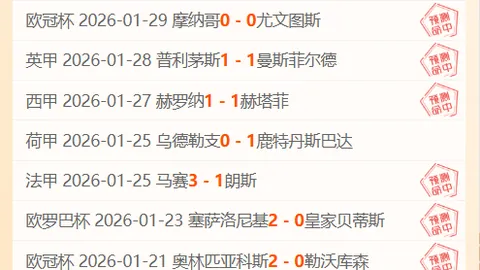 雷霆迎战国王：3月26日NBA常规赛对决