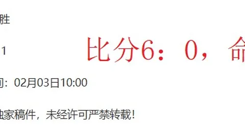 山东2025考古盛典：跨越史前至北宋，五大重大发现亮相