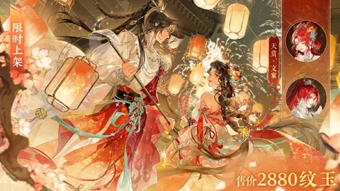 【激情开战！】“樱花对决钢巴”大阪德比巅峰对决，超核日职赛事精彩纷呈！