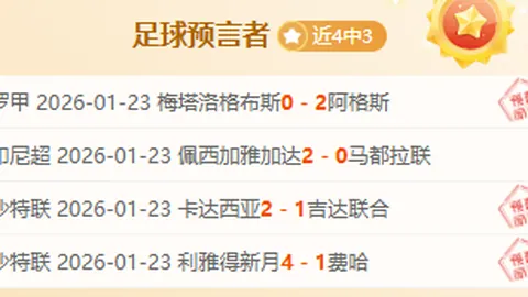 市场监管总局发布：45批次元宵、汤圆产品抽检均达标