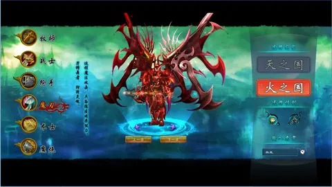 齐广璞、王心迪在自由式滑雪世界杯男子空中技巧赛中荣获冠亚军，央视新闻客户端同步报道