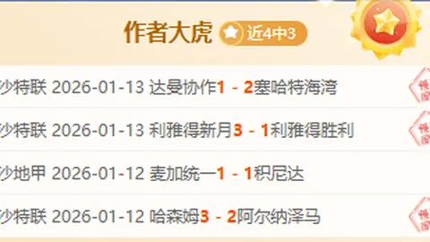 诛仙手游仙府亮相：春庭花宴，仙韵分析推荐
