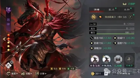 “尤文可能快速做出决定，莫塔可能几小时内被解雇”